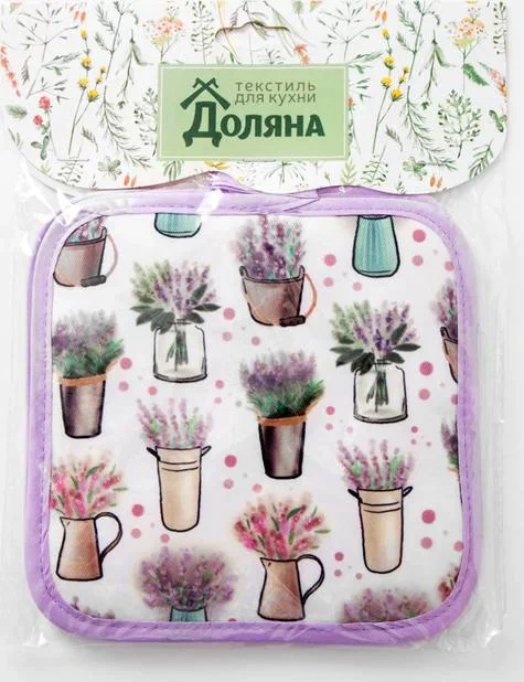 Кухонный набор Доляна «Прованс», прихватка 17х17 см - 2 шт