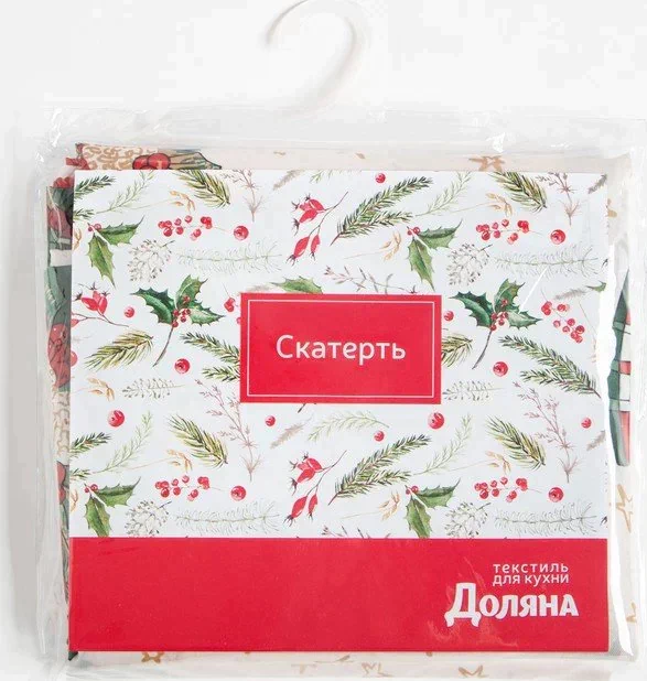 Скатерть Доляна «Новый год: Счастливого Нового года» 145*220 +/- 2 см, 100% п/э