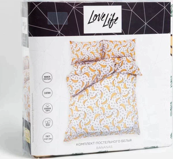 Постельное бельё LoveLife евро Bananas 200х217 см, 225х240 см, 50х70см-2шт, 100%хлопок, сатин, 125г/м²