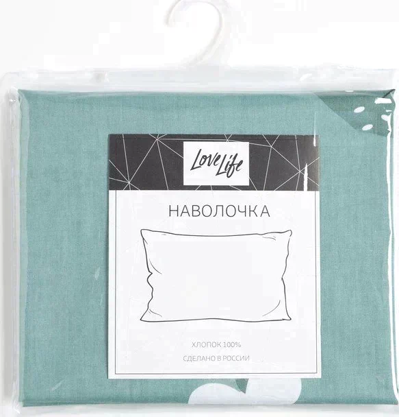 Наволочка LoveLife Nature 50*70см, 100% хлопок, сатин, 125г/м²