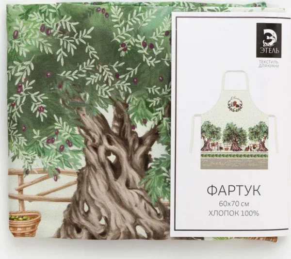 Фартук «Этель: Olivia» 70х60 см, 100% хлопок, саржа 190 гр/м²