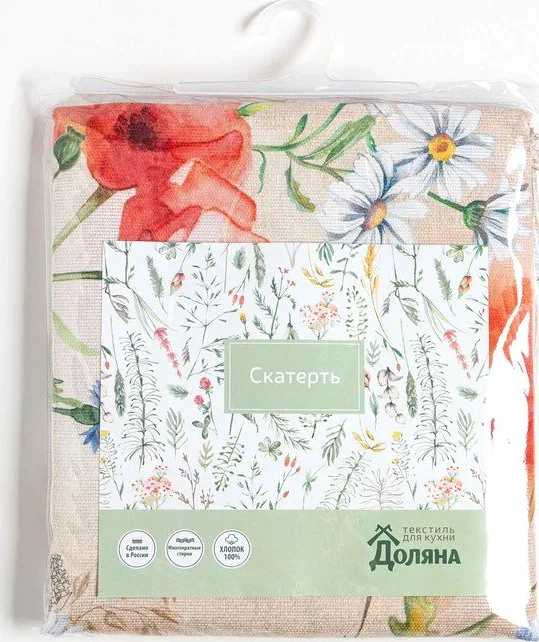 Скатерть Маки 110х147 см, 100% хл, рогожка 160 гр/м2