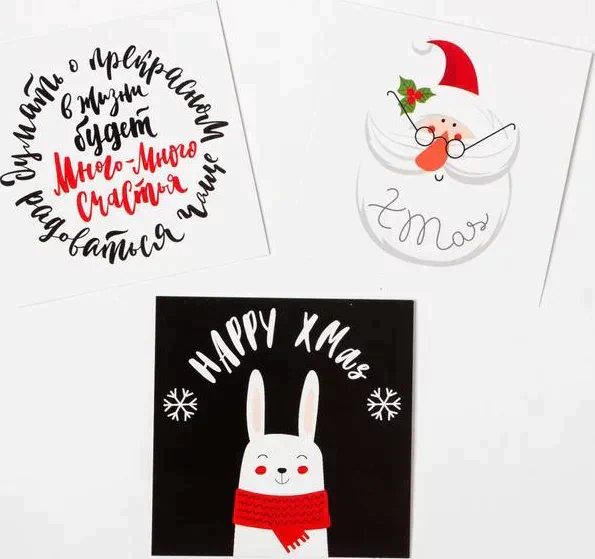 Подарочный набор новогодний "Merry x-mas" полотенце и акс