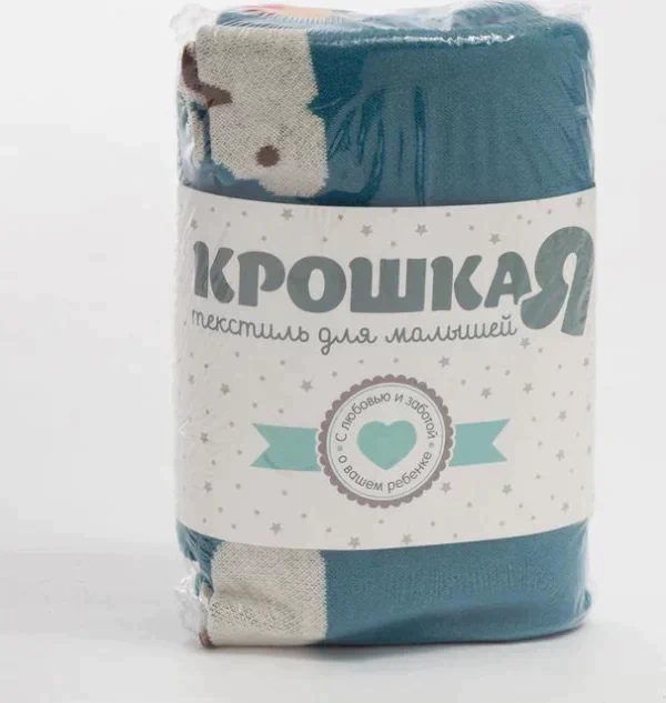 Плед вязаный Крошка Я «Зайки» цвет синий, 80х100 см