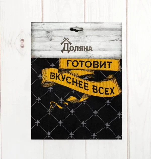 Фартук Доляна «Король кухни», 60 × 70 см, хлопок 100 %, рогожка
