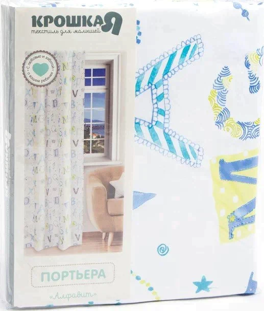 Портьера Крошка Я «Алфавит» без держателя цвет белый, 170×260 см, блэкаут, 100% п/э