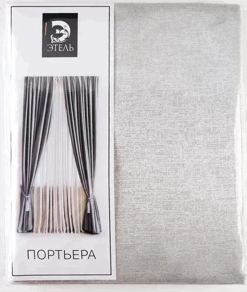 Штора портьерная Этель"Блеск"серебро 260х250 см,100% п/э