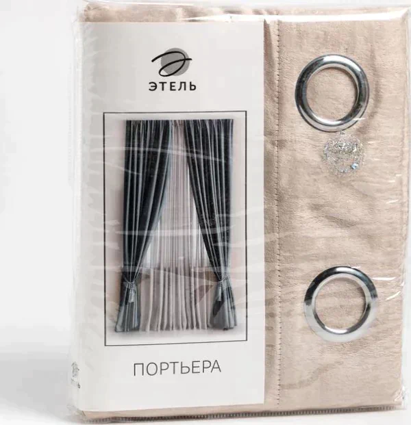 Штора портьерная Этель "Классика" цв.золотой, 130*300 см, 100% п/э