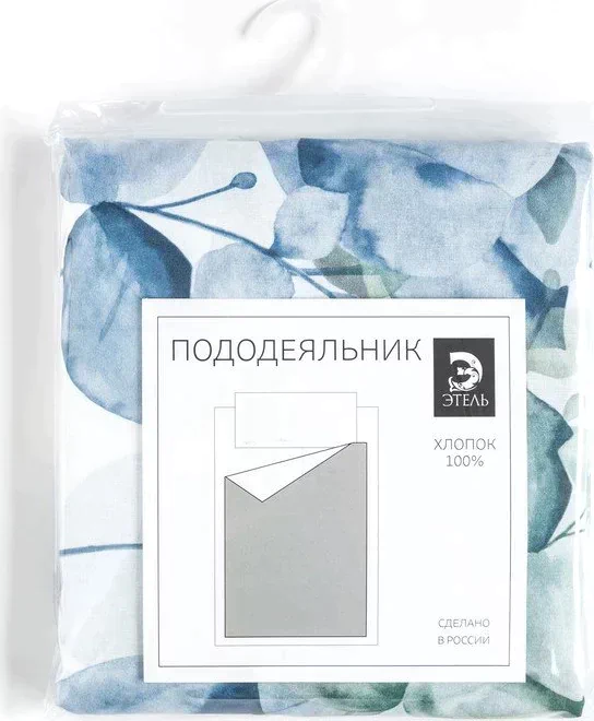 Пододеяльник "Этель" Eucalyptus, размер 143х215 см, поплин