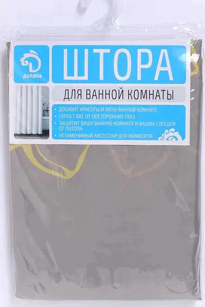 Штора для ванной комнаты Доляна «Большие цветы», 180×180 см, полиэстер, цвет жёлтый