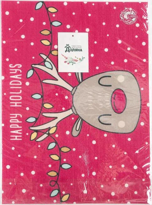 Новогодняя салфетка на стол "Happy Holidays" ПВХ, 40х29 см