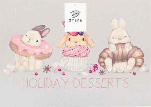 Салфетка на стол "Holiday desserts", ПВХ, 40*29 см
