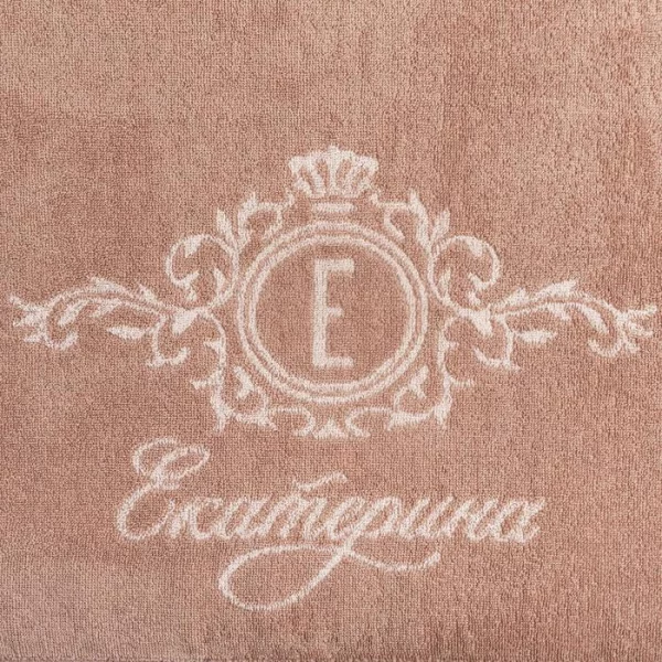 Полотенце именное махровое "Этель" Екатерина 50х90см, 100% хлопок, 420гр/м2