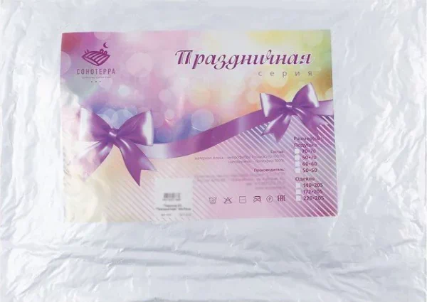 Подушка Праздничная 50х70 см, полиэфирное волокно, микрофибра, пэ 100%