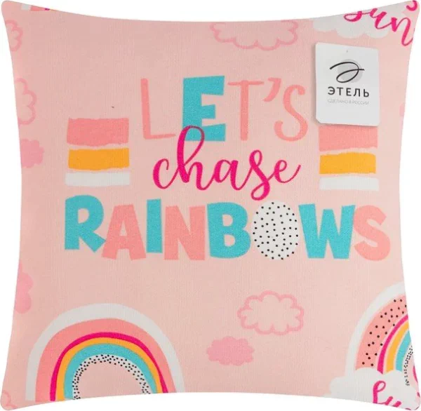 Наволочка декоративная "Этель" Rainbow, 40 х 40 см, 100% хлопок