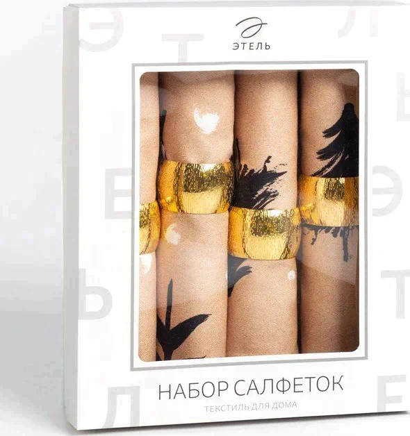 Набор салфеток с декорат. кольцами "LOVE XMAS" 45х45см - 4 шт, 100% хл, саржа 190гр/м2