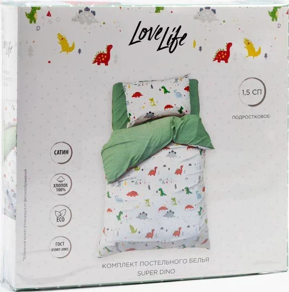 Постельное белье 1.5 сп "LoveLife" Super dino, 143х215 см,150х214 см,50х70 см-1 шт. сатин