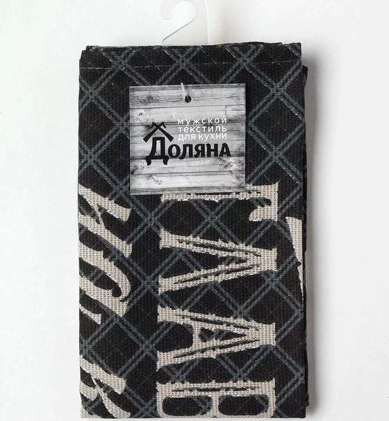 Полотенце кухонное Доляна «Папа главный на кухне» 35х60 см, 100% хл, 160г/м2