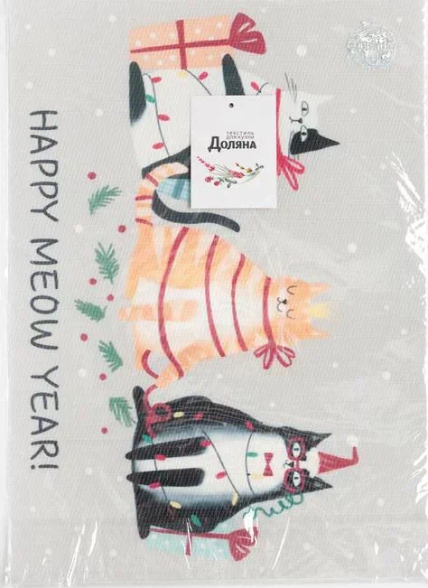 Новогодняя салфетка на стол Meow Year ПВХ, 40х29 см