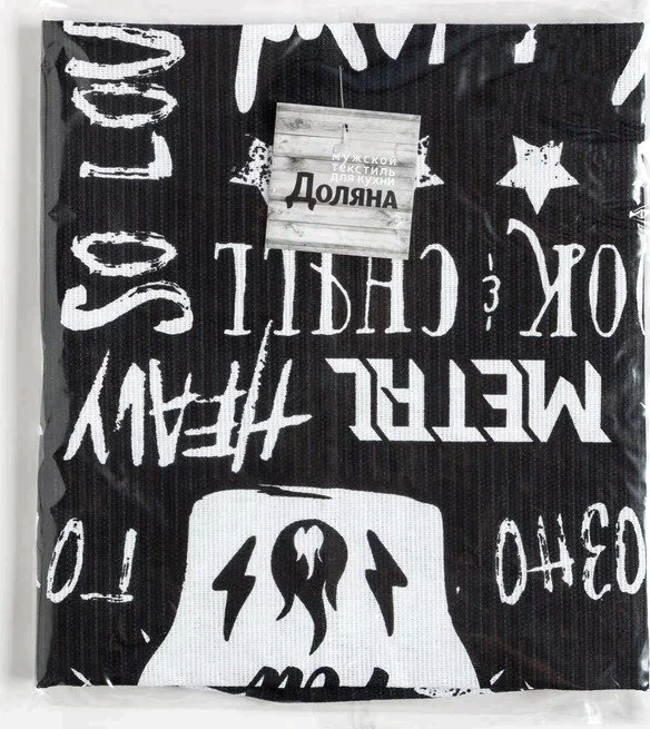 Фартук Доляна Rock'n'roll, 60 × 70 см, рогожка, хлопок 100 %, 160 г/м²