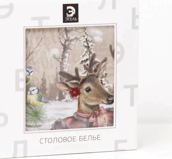 Скатерть "Этель" Winter holidays d=150см +/-3см с ГМВО, 100% хл, саржа 190 гр/м2
