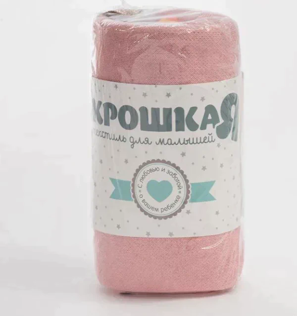Плед вязаный Крошка Я «Зайки» цвет розовый, 80х100 см