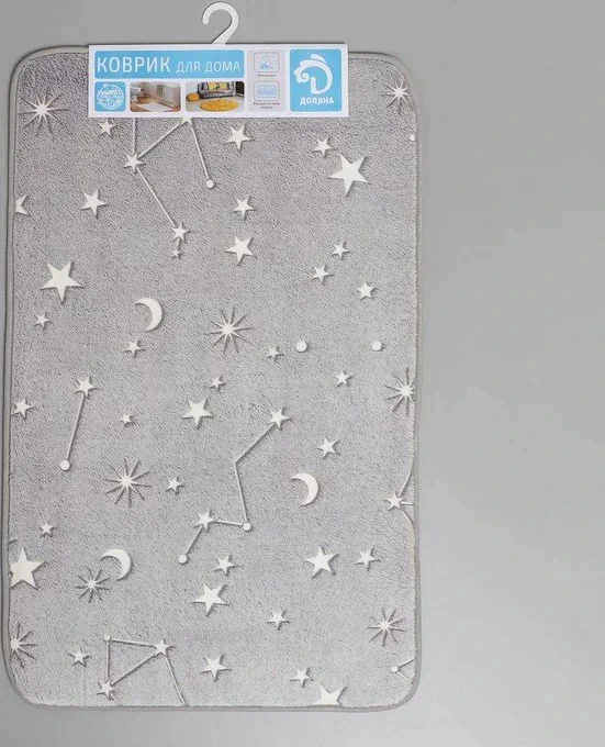 Коврик Доляна «Светящиеся звёзды», 50×80 см, цвет серый, рисунок МИКС