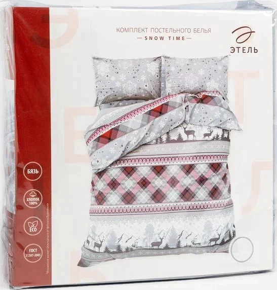 Постельное бельё Этель 1.5сп Snow time 143х215см,150х214см,50х70см-2 шт