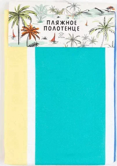 Полотенце пляжное Этель "Good vibes" 75*140 см, микрофибра, 100% п/э, 230 гр/м2