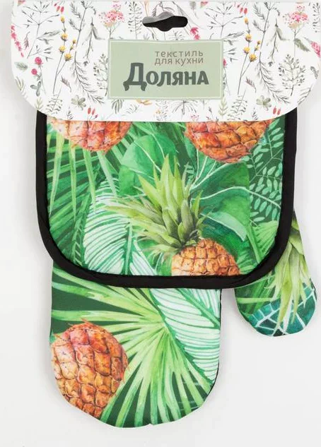 Кухонный набор Доляна «Ананасы» прихватка 17*17 см, варежка-прихватка 26*16 см, 100% п/э