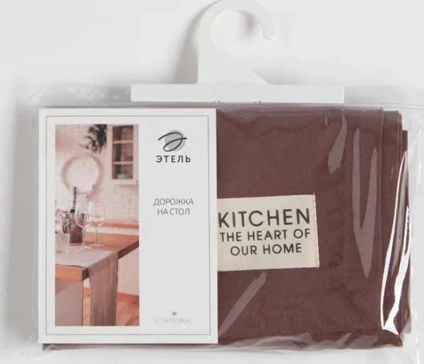 Дорожка на стол Этель Kitchen 40х150 см, цв. коричневый, 100% хл, саржа 220 г/м2