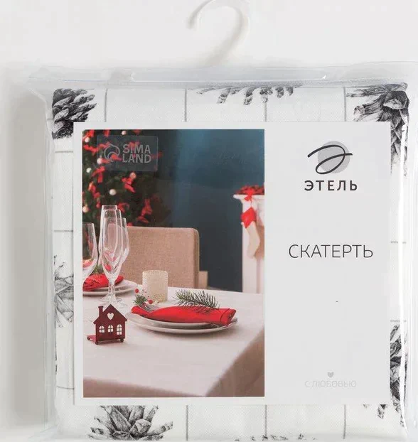 Скатерть "Этель" Christmas 150х110см, 100%хл, саржа 190 гр/м2