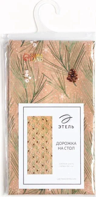 Дорожка Этель "Spruce branches" 30х70см, 100%хл, саржа 190 г/м2