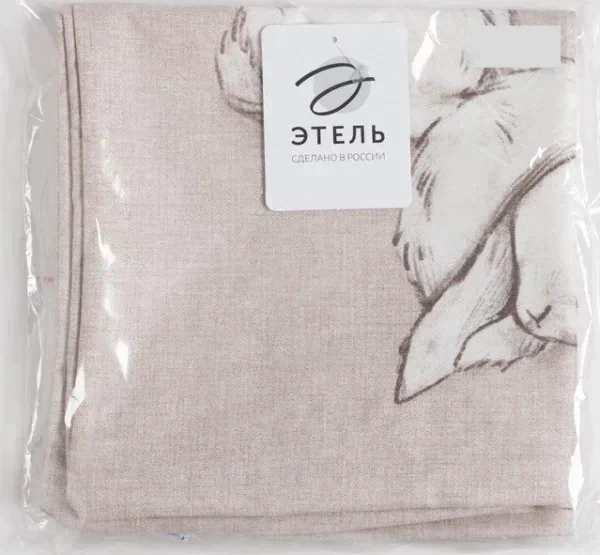Наволочка декоративная "Этель" Bunny 40 х 40 см, 100% хлопок