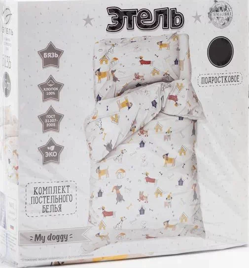 Постельное белье Этель 1,5 сп My doggy 143х215 см, 150х214 см, 50х70 см -1 шт, 100% хл, бязь