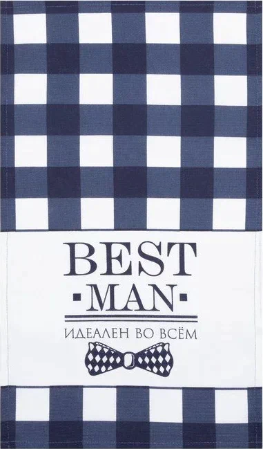 Набор кухонных полотенец Доляна Mens 35х60см-4шт, 100% хл