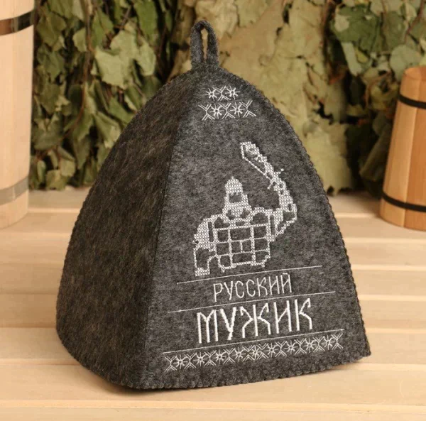 Набор для бани 4 предмета "Русский мужик" шапка, коврик, рукавица, портфель