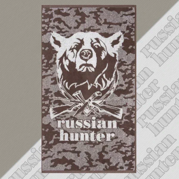 Полотенце махровое Этель "Russian hunter" 50х90см, 100% хлопок, 420гр/м2