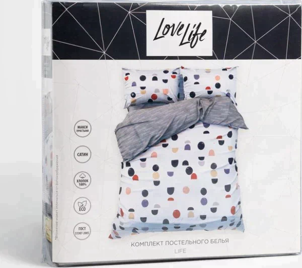 Постельное бельё LoveLife Дуэт Life 143х215 см-2шт, 225х240 см, 50х70 см-2шт,100%хлопок,сатин, 125г/м²