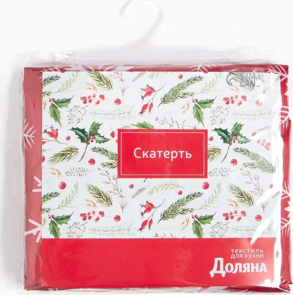 Скатерть Доляна «Новый год: Снежинки» 110×145 см, 100% п/э