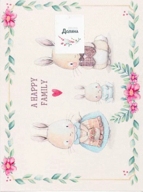 Салфетка на стол Доляна "A HAPPY FAMILY" ПВХ 40*29см