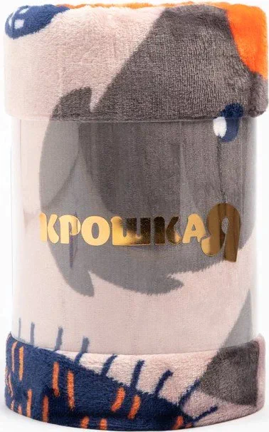 Плед Крошка Я "Енот" 100*140 см, велсофт, 100% пэ