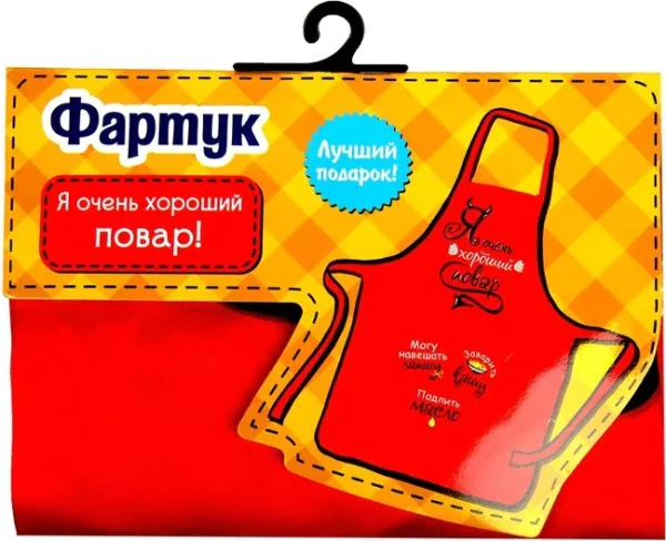 Фартук цветной с приколом "Хороший повар"