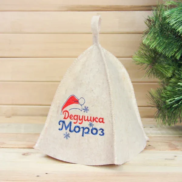 Банная шапка с вышивкой "Дедушка Мороз"