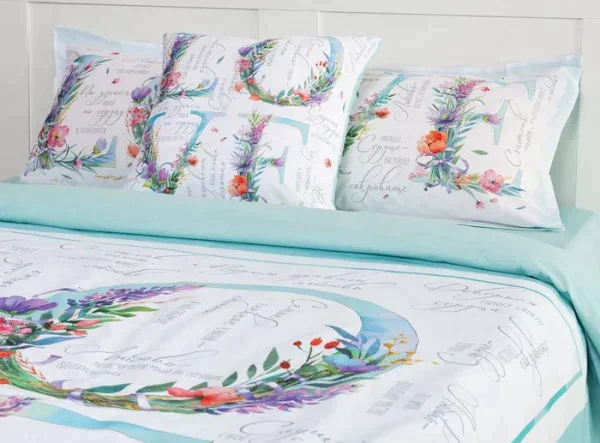 Постельное бельё "Этель" 1.5 сп., Love 143х215 см, 150х214 см, 50х70+3 - 2 шт