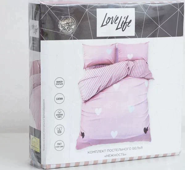 Постельное белье LoveLife евро «Нежность» 200*217см,240*225см,50*70см-2шт