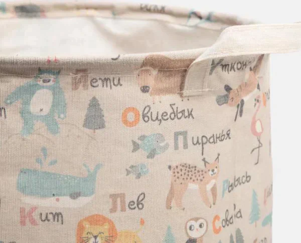 Корзинка текстильная Этель "Зоопарк" 34х43 см