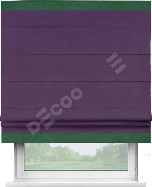 Римская штора «Кортин» с кантом Горизонт, для проема, ткань вельвет темно-фиолетовый