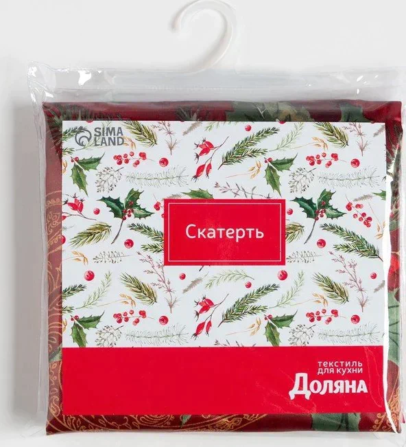 Скатерть Доляна «Новый год: Волшебный праздник» 145*180 +/- 2 см, 100% п/э