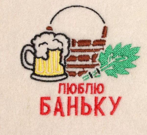 Рукавица для бани с вышивкой "Люблю баньку", первый сорт